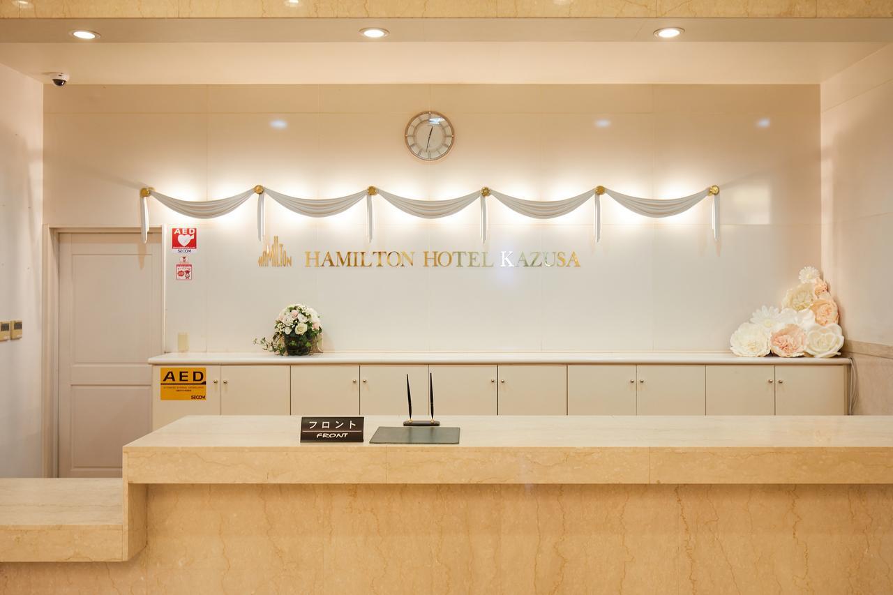 Hamilton Hotel Kazusa คิมิตสึ ภายนอก รูปภาพ